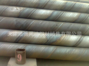 厂家直销Q235B螺旋管/现货Q235B螺旋管规格