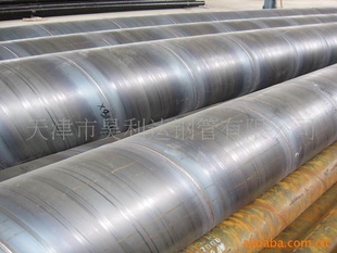 ֹ219-2420mm*4-20mm