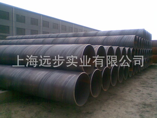 219mm/2540ͺϽQ345Bֹ