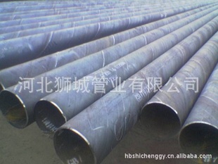 结构用厚壁螺旋管,非型号螺旋管SY/T5037螺旋钢管,Q235材质