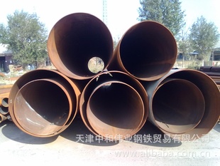 现货Q235螺旋管
