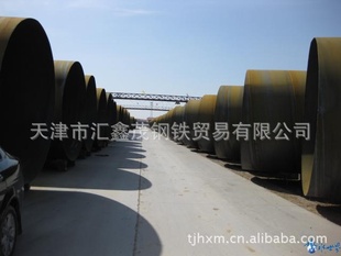16mn壁厚螺旋钢管