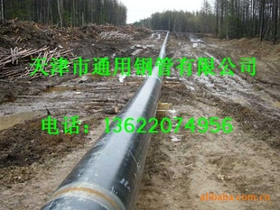 工程用螺旋钢管图厂家直大惠