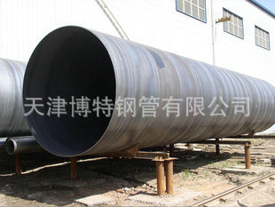 厂家出售q345螺旋管螺旋管价格惠