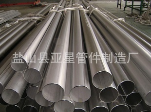 3mm小口径不锈钢管大口径厚壁不锈钢管2cr13不锈圆钢