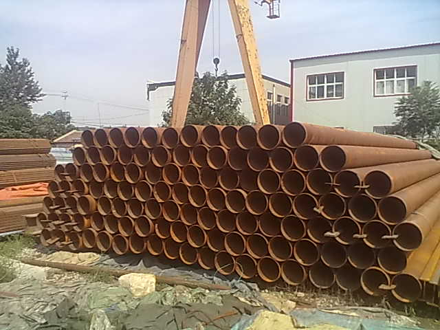 СھĳǾ