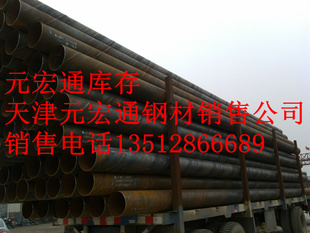 ڴھQ235B