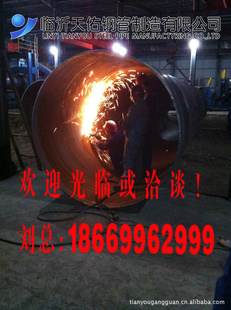 l件起批批发各种高品的钢管