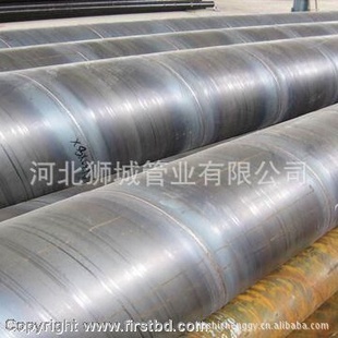Q235SY/T5037--2000¶Сھ