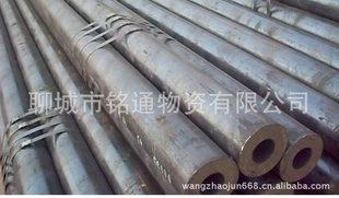 大口径螺旋钢管热扩无缝管聊城无缝钢管厂