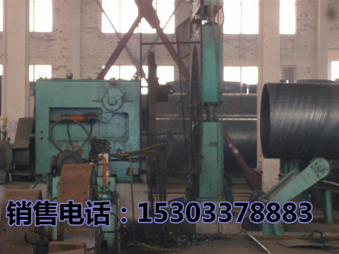 螺旋钢管重量表,1020*14厚壁螺旋钢管生产厂家