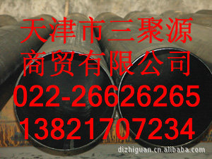 ֻQ235Bֹ