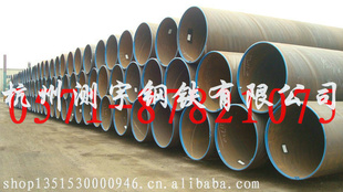 厂家直供天津螺旋管厚壁螺旋管