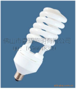 ŷ˾DULUX45WܵƳʹʽܵ