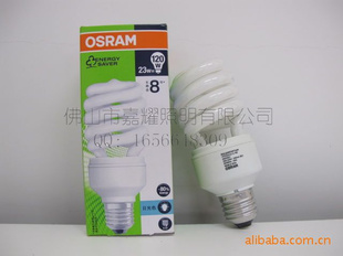 ŷ˾18W޿ڽܵOSRAMֵܵE27
