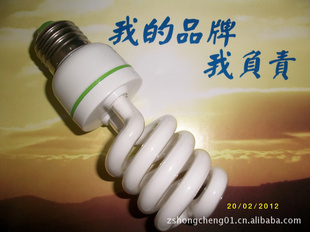 “С”Сݽܵ20W