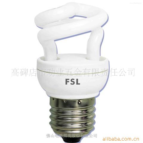 T2螺旋电子节能灯,FSL佛山照灯