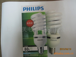 ִʽܵEHL65W/865