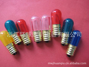 LED拇指灯