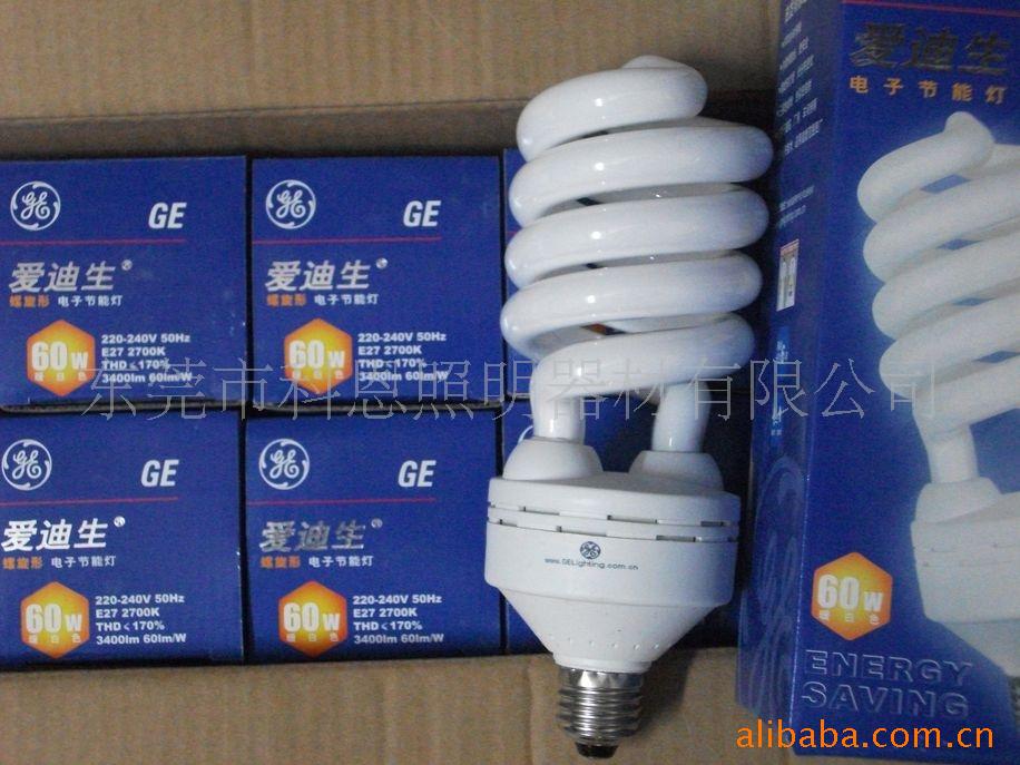 ؼGEʵӽܵ60W