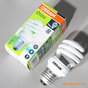 ŷ˾ܵ5W/8W/11W/13W/18W/23W
