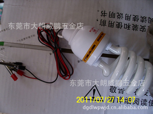 ֱܵDC12Vܵ30W