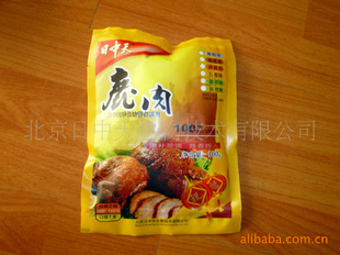 ±¹100g21Ԫ/