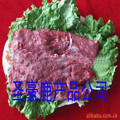 ¹