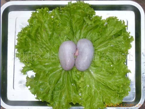 ¹