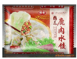 䶳¹ˮ