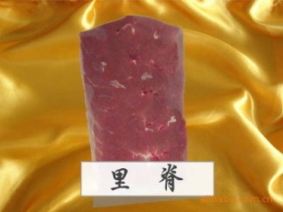 ¹Ｙ----ӯ¹¹Ʒ