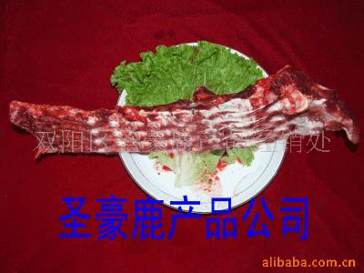 ¹