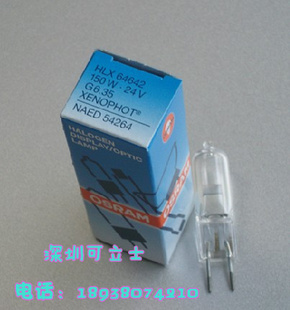 ŷ˾HLX6464224V150W±ص