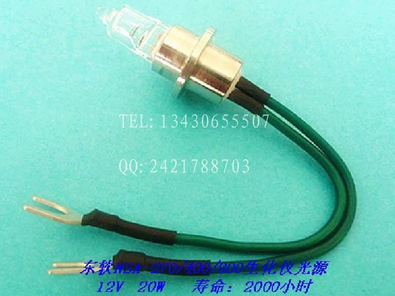 NSA-800ǵ12V20W