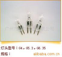 ӰҽƵG4G5.3G6.35