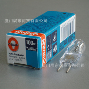 ŷ˾/osram64460U24V100WӰ