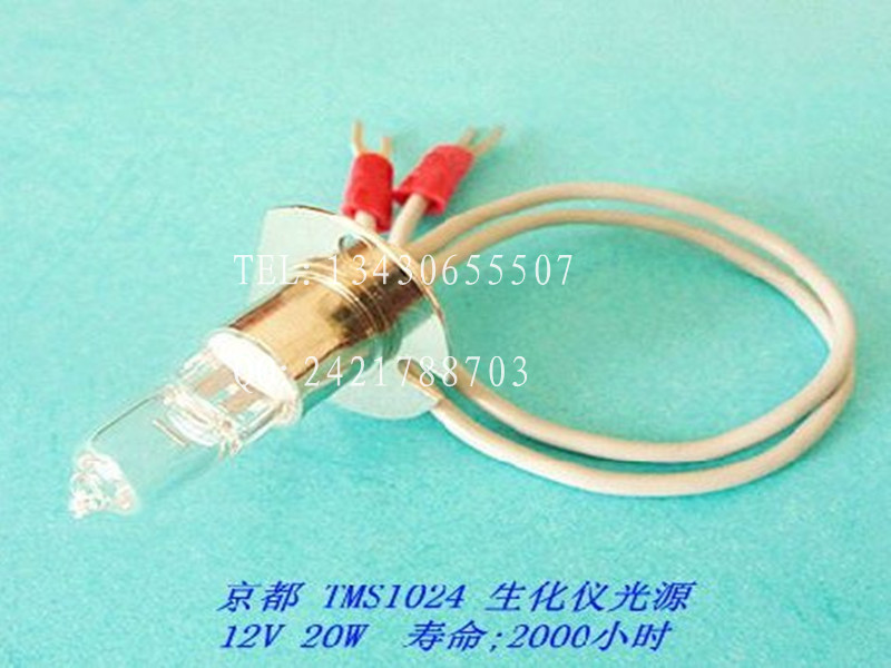 TMS-1024ǵ12V20W