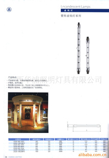 .LZG220-500L155R7S±ٵ