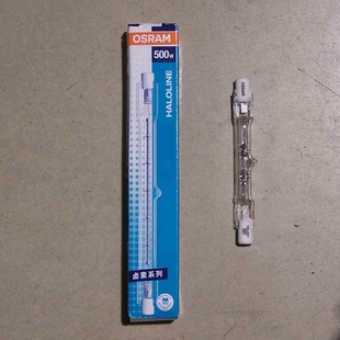 OSRAMŷ˾1000W1500WImported˫±ٵ
