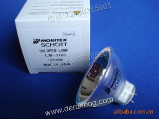 ձMORITEX±عԴLM-100MCR-10012V100W
