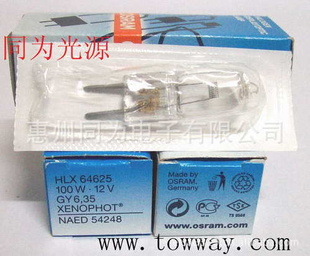 OSRAM12V100WHLX64625