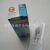 ŷ˾12V35W=50W64432