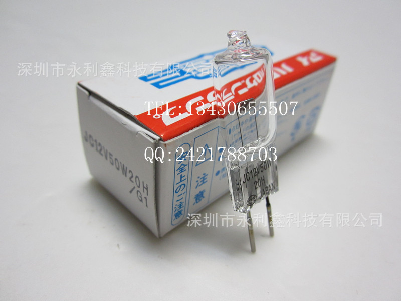 EYEJC12V50W20H/G1±ٵ