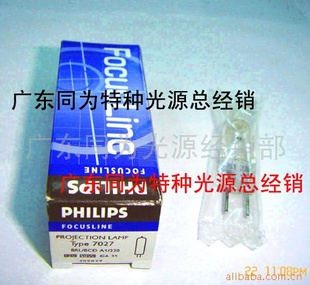 PHILIPS12V50W΢
