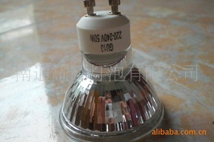 GU1050W220-240VⱭ±ص