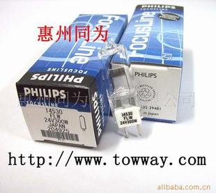 USHIOղ24V300W