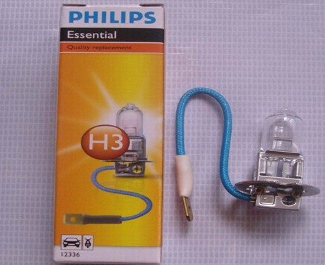 12V55W12336H3