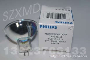 24V250WPHILIPSƱ13163±صƱ±ٵƱ