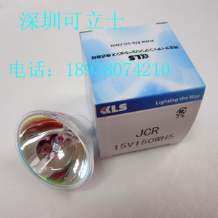 KLSJCR15V150WH5500Сʱ±صƱ