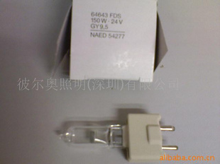 ŷ˾OSRAM64643ҽ±ص